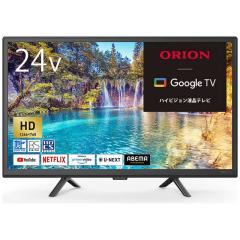 FUNAI FL-43U3060 43V型 4K対応液晶テレビ の通販はau PAY マーケット