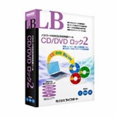 Ct{[g@LB CD/DVD bN 2@LB CD/DVD cN2