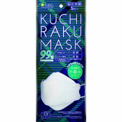 H@KUCHIRAKU MASK zCg 5 zCg@