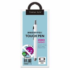 PGA@mbN^b`y zCg Premium Style zCg@PG-TPEN22WH