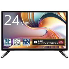無料長期保証】【推奨品】FUNAI FL-24H2060 地上・BS・110度CS