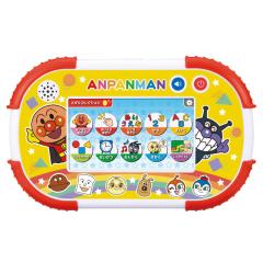 PLANTOYS 5124 スタッキングリングの通販はau PAY マーケット