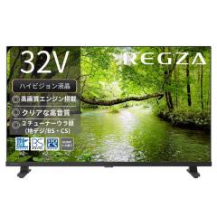 FUNAI FE-55U8040 まるごと録画 4K有機ELテレビ 55V型の通販はau PAY