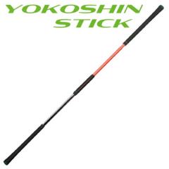 LYNX YOKOSHIN STICK ヨコシンスティック オレンジ YOKOSHINOの通販は