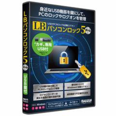 Ct{[g@LB p\RbN5 Pro USBt [Windowsp]@LB߿¸5USB