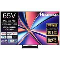 Funai FireTV FL-43UF370 43V型 4K液晶テレビ Alexa対応 ブラックの