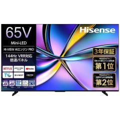 FUNAI FL-43U3060 43V型 4K対応液晶テレビ の通販はau PAY マーケット