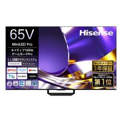 液晶テレビ フナイ 49インチ 液晶 テレビ FUNAI FL-49U5030 4K液晶