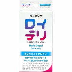 �I�n���[�o�C�I�e�N�m���W�[�Y�@���C�e�� ���_�ۃT�v�������g Basic Guard 30���@