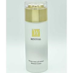 ハートランド ヒト幹細胞 化粧水 120mL の通販はau PAY マーケット