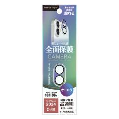 PGA�@iPhone 16/16 Plus�p �����Y�t�B���� Premium Style �I�[�����@PG-24ACLG04AR