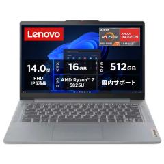 【NEC】LAVIE 高性能i7 SSD512GB 16GB ブラックノートPC NEC】LAVIE 高性能i7 SSD512GB 16GB ブラックノートPC 【公式通販】