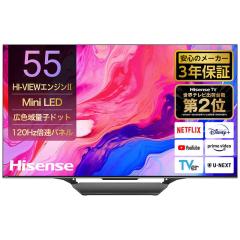 ハイセンス 55G5N 55V型4K液晶テレビ BS 4K・CS 4K・地デジ対応【DD 
