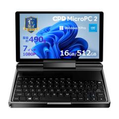 GPD MICRO PC2 ［7.0型 / Windows11 Pro / intel Core i3 / メモリ