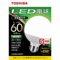 Ł@TOSHIBA@LEDd({[^)60W F(Oa95mm)E26 Lz(zp200)@LDG6N-G/60V1