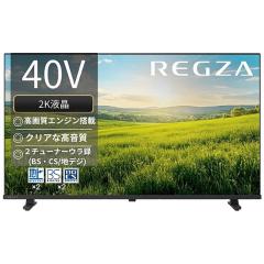 FUNAI FireTV FL-50UF360 Alexa対応リモコン付属 4K液晶テレビ 50V型