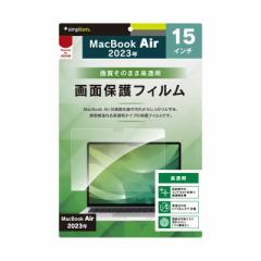 gjeB@MacBook Air 15C`(2023) ʕیtB@TRMBA2315PFCC