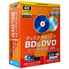 GEMSOFT@fBXNN[ 7 BD&DVD@fCXN N 7 BD&DVD