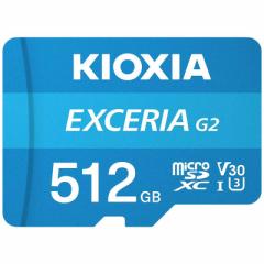 KIOXIA LINVA@microSDXCJ[h EXCERIA (Class10/512GB)@KMU-B512GBK