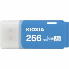 KIOXIA LINVA@USB TransMemory U301m256GB /USB TypeA /USB3.2 /Lbvn u[@KUC-3A256GML