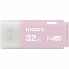 KIOXIA LINVA@USB TransMemory U301m32GB /USB TypeA /USB3.2 /Lbvn sN@KUC-3A032GP