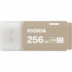 KIOXIA LINVA@USB TransMemory U301m256GB /USB TypeA /USB3.2 /Lbvn O[@KUC-3A256GH
