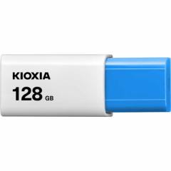 KIOXIA LINVA@USBtV[  m64GB /USB TypeA /USB3.2 /mbNn Cgu[@KUN-3A128GLB