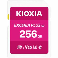 KIOXIA LINVA@SDXCJ[h EXCERIA PLUS(GNZAvX) mClass10 /256GBn sN@KSDH-B256G