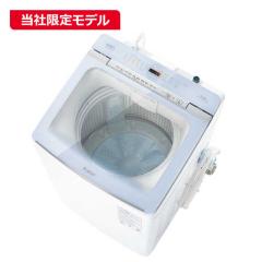 アクア　AQUA　全自動洗濯機 10kg 洗濯10.0k ホワイト　AQW-VA10RBK-W（標準設置無料） アクア AQUA 全自動洗濯機 洗濯10.0kg ホワイト AQW-VA10RBK-W（標準