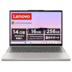 (新品）ノートパソコン　Dynabook　A6A1XYF7U1HA Dynabook ノートパソコン dynabook GA83/XY A6A1XYF7U1HAの通販はau
