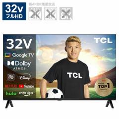 TCL@t er 32V^ tnCrW BluetoothΉ TV@32S5400