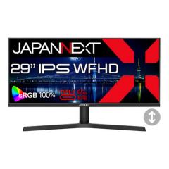液晶パネル 東芝 dynabook T7/K P2-T7KP-BG P2T7KPBG P2-T7KP-BL