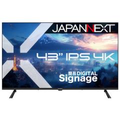 QLED モバイルモニター 2.5K 18インチ NEWSOUL 144HZ/120HZ ゲーム 