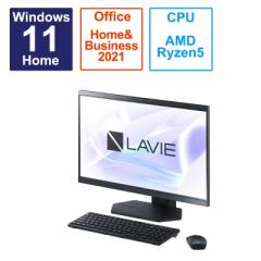 NEC@fXNgbvp\R LAVIE A23 t@CubN [23.8^ /AMD Ryzen5 /F8GB /SSDF512GB /2023N5f]@PC-A2355GAB