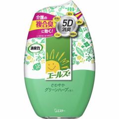 GXe[@G[YƒpL̓n[u400ml@