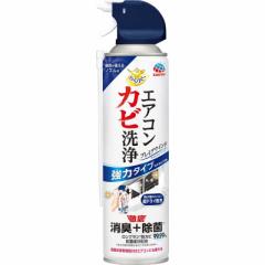 A[X@炭͂҃GARJrv~AECh350ML@