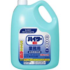 エチケットブラシ ワンプッシュ回転機能付 H51 ブルー(1コ入)[衣類