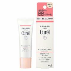 ԉ@Curel(L)x[XCN BBN[ 邢F 35g@