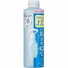 ԉ@Biore(rI)nfB~Xg ߂p 200mL tbVT{̍@