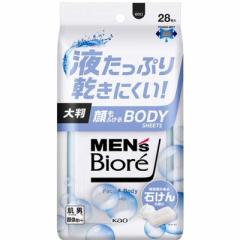 ԉ@MENs Biore(YrI)ӂ{fBV[g 28 ̂΂̍@