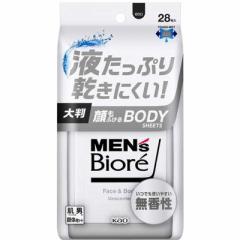 ԉ@MENs Biore(YrI)ӂ{fBV[g 28 @