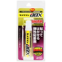ニチバン TCE700-AFCU TCE-700用オートフィードカッターユニット 部品