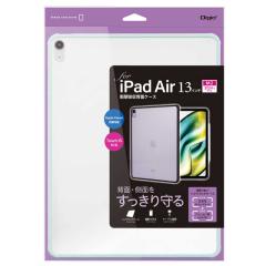�i�J�o���V�@iPadAir(M2)13�C���`�p �Ռ��z���w�ʃP�[�X�@TBC-IPA24303LBL
