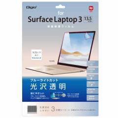 iJoV@tیtB SurfaceLaptop3 13.5C`p  u[CgJbg T[tFX bvgbv@TBFSFL191FLKBC(u