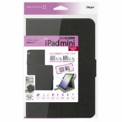 �i�J�o���V�@��]���J�o�[ iPadmini(2021)�p�@TBC-IPM2109BK