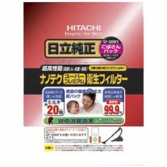 @HITACHI@|@ppbN (3) imeNX[p[v~AqtB^[ (3)@GP-2000FS