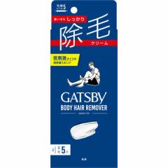 }_@GATSBY(Mcr[)уN[ 150g (򕔊Oi)@