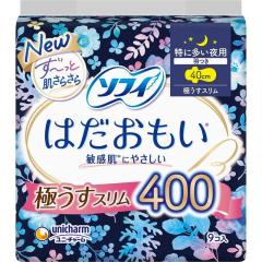 ソフィ はだおもい 極うすスリム400 9枚入 24袋 ソフィ はだおもい 極うすスリム 400 特に多い夜用 生理用品 ナプキン
