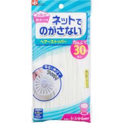 千代田金属工業 シリコン加工 角わん型天板 (20ヶ取) WTV34の