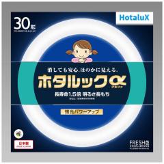 �z�^���N�X�@�ی`�u���� �z�^���b�N�� 30�` �����ۗ����F FRESH�F �����F�@FCL30EDF/28-SHG-A2